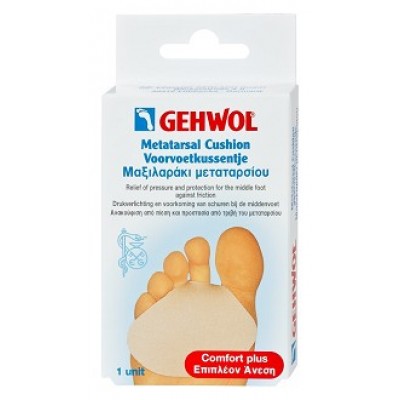 Gehwol Voorvoetkussentje Gehwol Voorvoetkussentje
